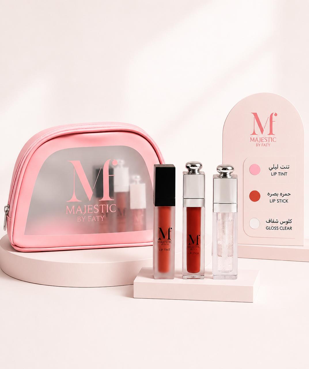 MAJESTIC BY FATY LIP SET (Basra Lipstick , Lily Tint , Gloss Clear) ماجيستك باي فاتي مجموعة مكياج الشفاه